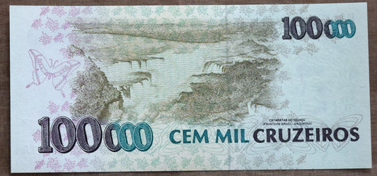 1993, 100,000 Cruzieros note from Brazil