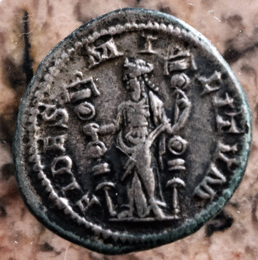 1800 year old Roman silver coin in excellent condition!