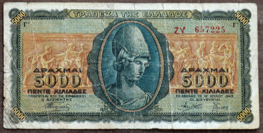 1943, 5000 Drachma bill from pre-war Greece.
