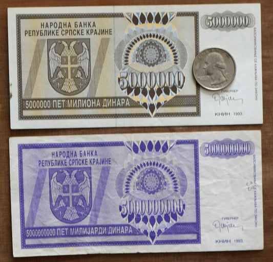 1993 Serbian Krajina currency - hyperinflation notes.