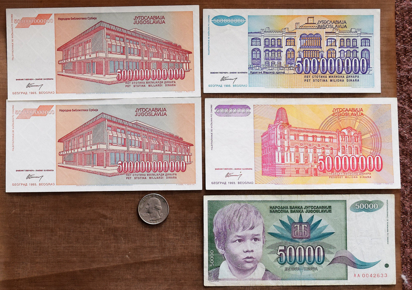 4 hyperinflation notes from 1993 Yugoslavia