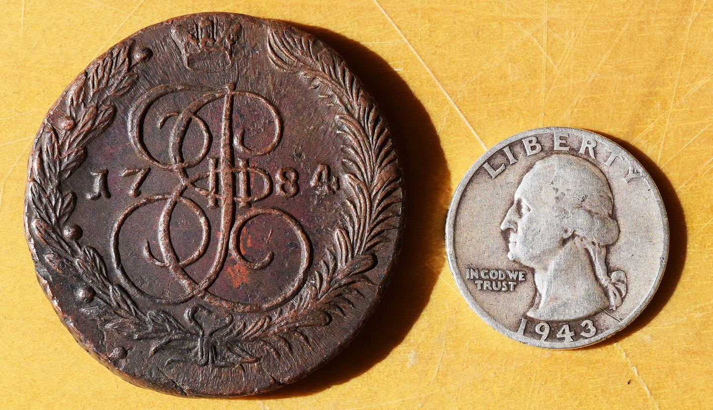 229 year old MONSTER Russian 5-Kopec coin - over 200 years old!